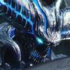 AFTER ME 2 (Explicit) - Mc kraken