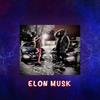 ELON MUSK(feat. Smoła) (Explicit) - Mejbi&Smoła