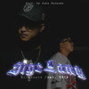 Sige Lang (feat. Teys) - Micosuabe&Teys&Teo Franco M. Queypo&Mico Paz