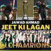 Jeet Ki Lagan - Jawad Ahmad