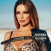 Hazarder - Severina&Leon