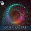 Deep Extensive (Original Mix) - Vasily Umanets