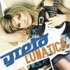 Lunatica (Dance Edit) - Greta