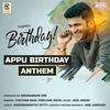 Appu Birthday Anthem - Chetan Naik&Pancham Jeeva