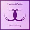 Positive Vibes - Maximo Gladius