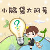 为什么鸟要换毛？ - 苏音