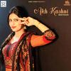 Akh Kashni - Meet Kaur