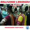 Taramind Block - Elephant Watch&Glucose&Krush&Moncur Street Music Ltd&Tapi