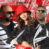 Gașca '23 - DJ Sava&Iuliana Beregoi&Shift