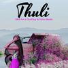 Thuli (feat. GudGuy & Spiro Beats) - Glits Arii&GudGuy&Spiro Beats