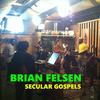 Bored with Pot(feat. Loren Smith) - Brian Felsen&Loren Smith