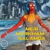 Meri Markham, Salamoa(feat. Samii Blunt) - DJ Quxxn&Samii Blunt