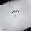 way. - .vikander