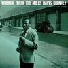 In Your Own Sweet Way - Miles Davis Quintet