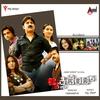 Ninade Ninade - S. P. Balasubrahmaniam
