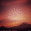 Ararat (Instrumental) - VANDER (DR)&Sound Shapes&Lev Tatarov&Cristian Zauner&Simo Nai&Andres Vander Horst