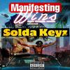 Like us(feat. 2 Rich) (Explicit) - Solda keyz&2 Rich