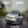MEGA FUNK 2021 - LANÇA LANÇA (Explicit) - DJ Alemão SC&DJ Eduardo Castilhos