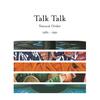 After the Flood (Alternative Version) - Talk Talk