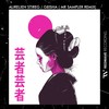 Geisha (Mr Sampler Remix) - Aurelien Stireg