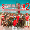 Set Dj Br da Tijuca 2 - Medellin&Agatha&BR DA TIJUCA&DaPaz&Felp 22&Hyperanhas&IGOR&MC Negão da BL&MC KF&Mc Max&Mc Th&Meno Bom&Nathan&Sain