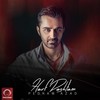Harf Dashtam - Pedram Azad