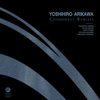 Cosmonaut (Yoshihiro Arikawa Reshape) - Yoshihiro Arikawa