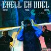 CHELL CH' VOGL (Explicit) - Kama