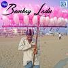 Bombay Ladu - Pankaj Jal&SUMi