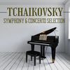 The Seasons Op 37b - Paradise Orchestra&Pjotr Iljitch Tchaikovsky