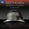 Europa steht! (Chorus) - City of London Choir&Royal Philharmonic Orchestra&Hilary Davan Wetton
