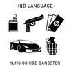 Самый тупой трек на альбоме (Explicit) - ЛЕХА КВАДРАТ&Dubmax