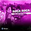 ROÇA ROÇA (Explicit) - Mc Toy&DJ Thay&Dj Vinna