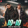 10 Pe 10 - KR$NA&French The Kid