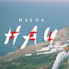 Fel 7ay - Dayna