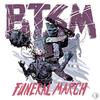 Funeral March (Original Mix) - Black Tiger Sex Machine