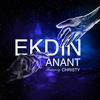 Ek Din(feat. Christy) - Anant&Christy