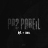 Pas pareil (Explicit) - YL&Timal