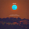 Plane 4 Us / Long Talks (Explicit) - Bambi&Jodye