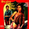 Prologue - The Elmer Bernstein Orchestra