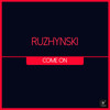 All What You Need - Ruzhynski