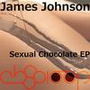 Whatchu Need (Original Mix) - James Johnson