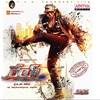 Rey (Dance Music) - Jaspreet Jasz&Suchitra&Revanth