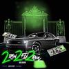 2Raw2Fly2Real (Explicit) - Sir Raw
