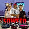 Soweto Baby(feat. Wizkid & DJ Buckz) - DJ Maphorisa&WizKid&DJ Buckz