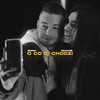O Co Ci Chodzi (Original Mix) - Edzio&Atezu&dzakob