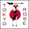 Bike Ride - Tokyo Rose