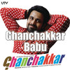 Ghanchakkar Babu - Amit Trivedi