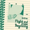 도약 (跳躍; Fly Away) - BXB