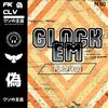Glock ´Em - Purofuego